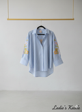 Bluse/gestreift